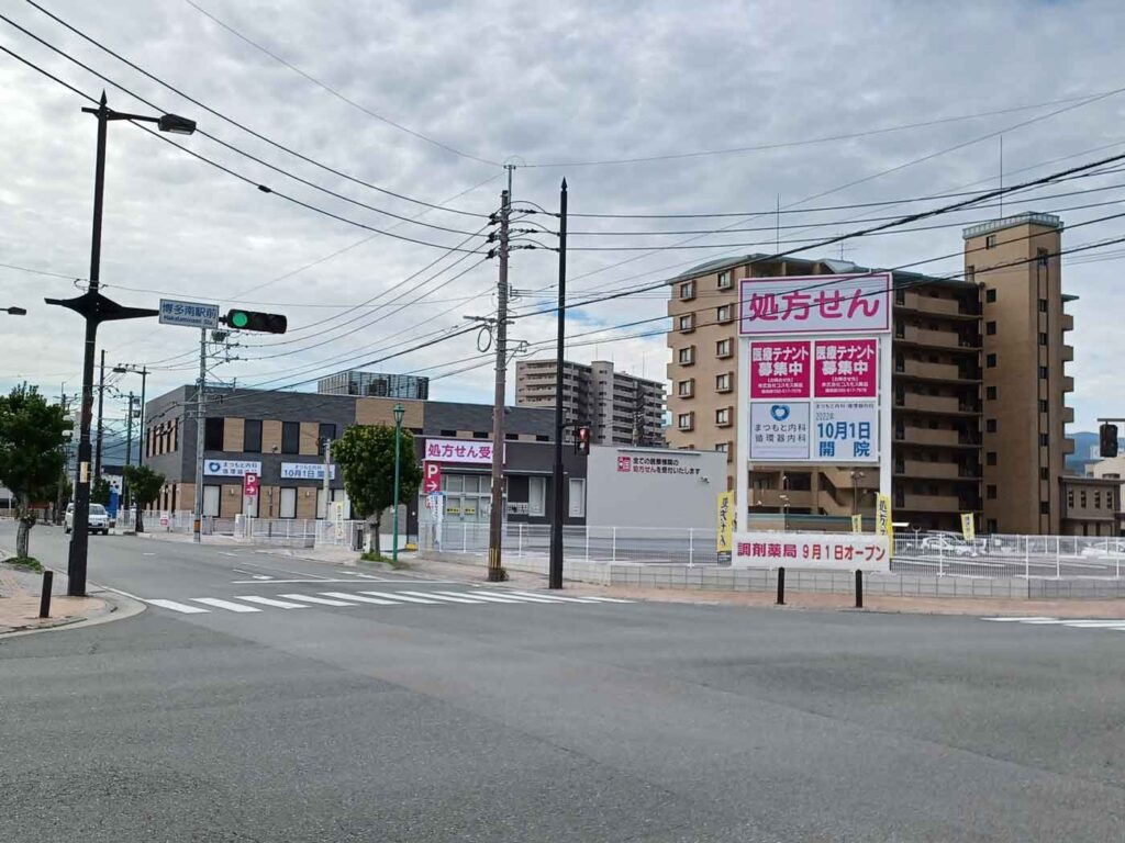 メディカルモール那珂川中原8