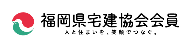 宅建協会会員